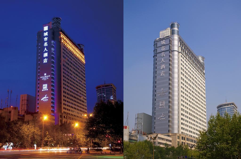 Celebrity City Hotel Chengdu Exterior photo