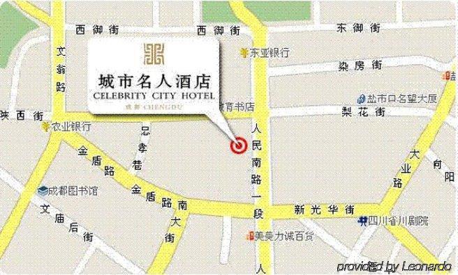 Celebrity City Hotel Chengdu Exterior photo